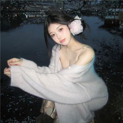 失意旅行